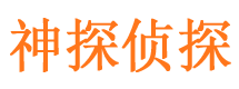 柏乡外遇出轨调查取证